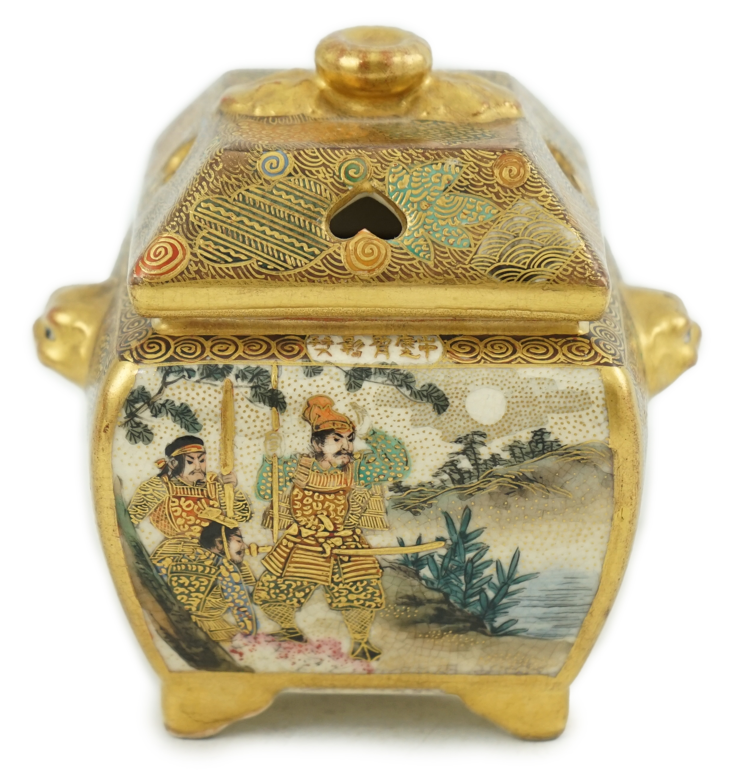 A Japanese Satsuma square koro and cover, early 20th century